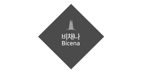 비채나